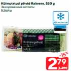 Külmutatud pihvid Rakvere, 530 g
