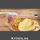Тушеная молодая капуста с картофельным пюре и шоколадный мусс