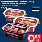 Allahindlus - Maksapasteet Nõo Lihavürst, 200 g

