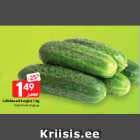 Lühikesed kurgid, 1 kg
