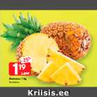 Ananass, 1 kg
