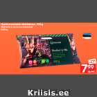 Mustikamarinaadis ribid Rakvere, 900 g
