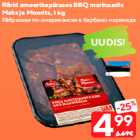 Рёбрышки по-американски в барбекю маринаде