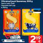Viilutatud juust Saaremaa, 500 g

