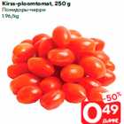 Kirss-ploomtomat, 250 g
