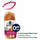 Allahindlus - 5-vilja röstsepik Rösti, Fazer; 450 g