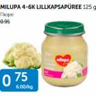 Магазин:Maksimarket,Скидка:ПЮРЕ