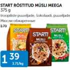 МЮСЛИ ОБЖАРЕННЫЕ