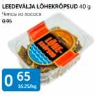 Allahindlus - LEEDEVÄLJA LÕHEKRÕPSUD 40 g