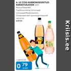 ГАЗИРОВАННЫЙ ПРОХЛАДИТЕЛЬНЫЙ НАПИТОК