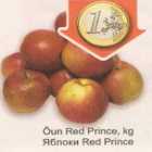 Магазин:Säästumarket,Скидка:Яблоки Red Prince