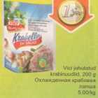 Магазин:Säästumarket,Скидка:Охлажденная крабовая лапша