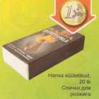 Магазин:Säästumarket,Скидка:Спички для розжига
