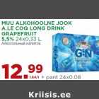 Магазин:Maksimarket, Konsum,Скидка:Алкогольный напиток