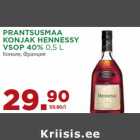 Alkohol - PRANTSUSMAA
KONJAK HENNESSY
VSOP