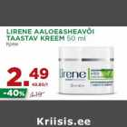 LIRENE AALOE&SHEAVÕI
TAASTAV KREEM