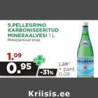 Магазин:Maksimarket,Скидка:Минеральная вода