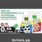 Магазин:Maksimarket,Скидка:Шоколадное печенье