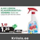 Allahindlus - AJAX LEMON
KLAASIPUHASTUSVAHEND