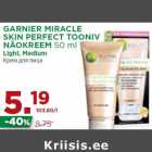 Магазин:Maksimarket, Konsum,Скидка:Крем для лица