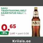Allahindlus - SAKU
TRADITSIOONILISELT
KÄÄRITATUD KALI
