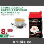Магазин:Maksimarket, Konsum,Скидка:Кофейные зерна
