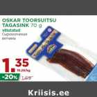 OSKAR TOORSUITSU
TAGASINK 