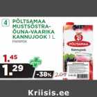 Магазин:Maksimarket, Konsum,Скидка:Напиток