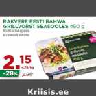 RAKVERE EESTI RAHWA
GRILLVORST SEASOOLES