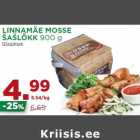 Магазин:Maksimarket, Konsum,Скидка:Шашлык