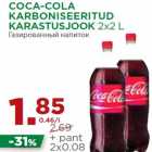 Allahindlus - COCA-COLA
KARBONISEERITUD
KARASTUSJOOK 