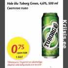 Hele õlu Tuborg Green, 