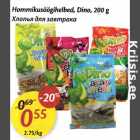 Allahindlus - Hommikusöögihelbed, Dino,