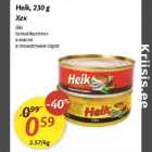 Allahindlus - Heik,
