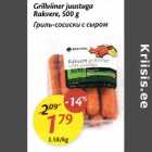 Гриль-сосиски с сыром