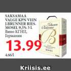 Allahindlus - SAKSAMAA
VALGE KPN VEIN
J.BRUNNER RIES.
MOSEL