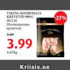 Магазин:Maksimarket,Скидка:Неочищенные
креветки