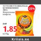 Жевательные
конфеты
