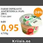 Магазин:Maksimarket, Konsum,Скидка:Соус-дип