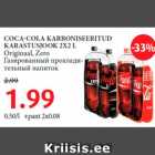 Allahindlus - COCA-COLA KARBONISEERITUD
KARASTUSJOOK 