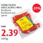 WÕRO PEIPSI
SIBULAGRILL 900 G