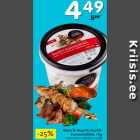 Магазин:Hüper Rimi,Скидка:Шашлык в кефире и каме