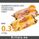 Allahindlus - MARMITON VAHVEL 110 G