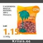 Магазин:Maksimarket, Konsum,Скидка:Миндаль