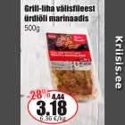 Магазин:Grossi,Скидка:Мясо для гриля в маринаде
  500 г
