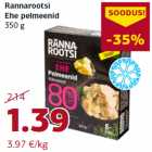 Магазин:Comarket,Скидка:Пельмени 
350 г
