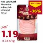 Nõo Lihavürst
Maamehe
suitsusink
