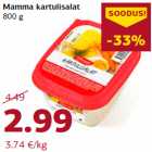 Магазин:Comarket,Скидка:Салат из картофеля Mamma
800 г