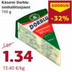Сыр с голубой плесенью
100 г