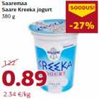 Allahindlus - Saaremaa
Saare Kreeka jogurt
380 g